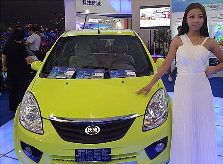 廊坊經(jīng)濟(jì)洽談會(huì)躍迪車(chē)展YD-D5