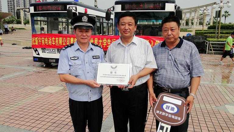 躍迪電動警用車被指定為第26屆大運(yùn)會上海比賽場館專用車輛