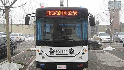石家莊市正定新區(qū)公安分局配備躍迪流動(dòng)警務(wù)室、警用電動(dòng)巡邏車