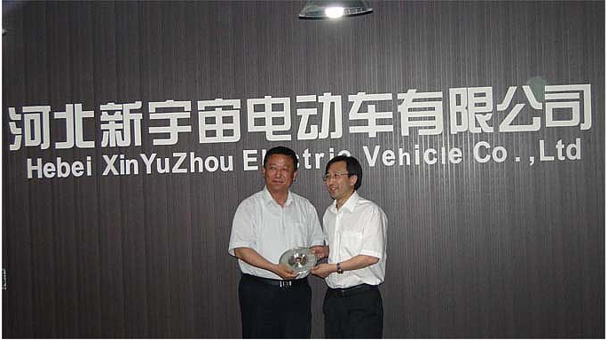 2012最新警用車(chē)輛及車(chē)載裝備展示推介會(huì)---領(lǐng)導(dǎo)篇