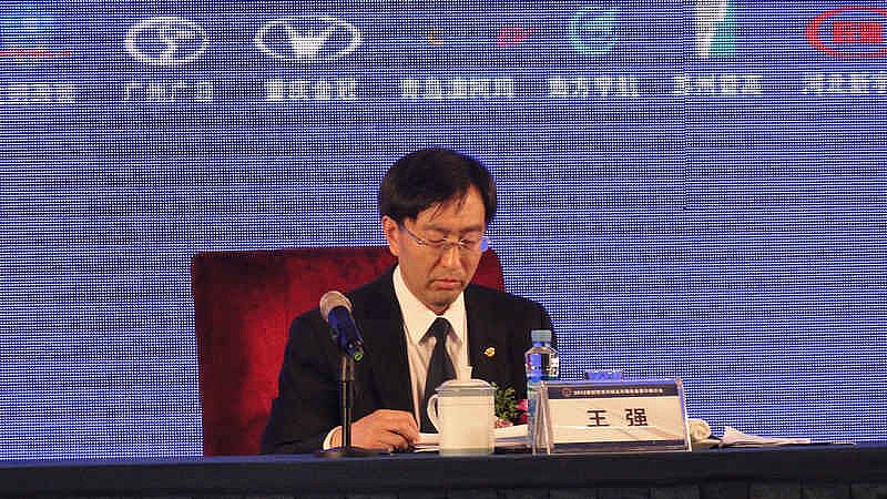 2012最新警用車(chē)輛及車(chē)載裝備展示推介會(huì)---領(lǐng)導(dǎo)篇