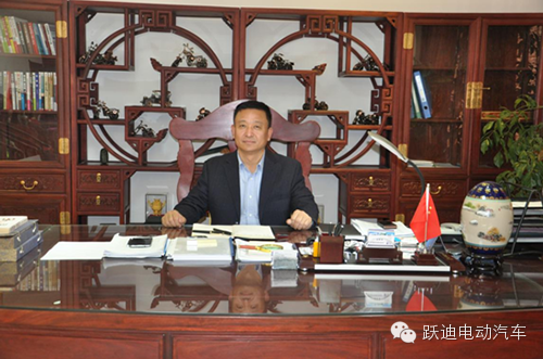 轉(zhuǎn)載!躍迪集團:懷抱電動汽車夢,做負責(zé)任企業(yè)