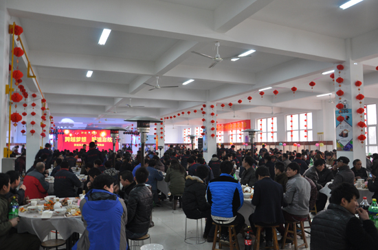 “跨越夢(mèng)想•躍迪啟航” 同唱和諧新樂(lè)章--躍迪集團(tuán)2014年會(huì)圓滿成功