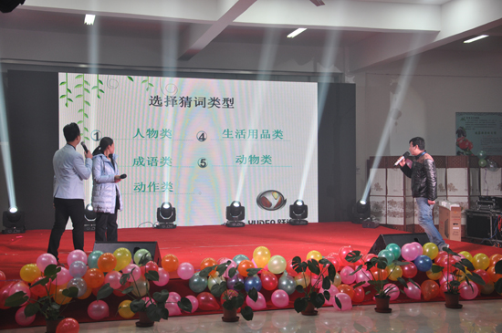 “跨越夢(mèng)想•躍迪啟航” 同唱和諧新樂(lè)章--躍迪集團(tuán)2014年會(huì)圓滿成功