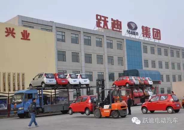 躍迪電動(dòng)汽車訂單不斷,躍迪電動(dòng)汽車實(shí)現(xiàn)您“低碳生活 綠色出行”的愿望!