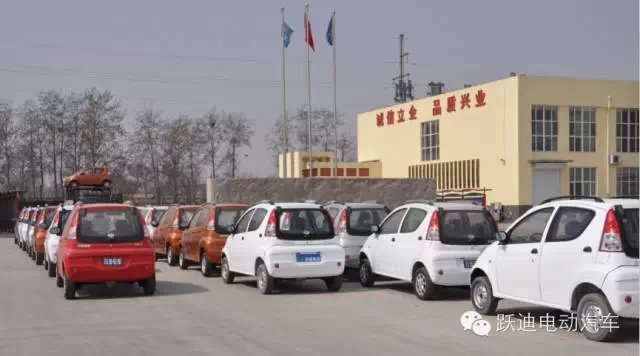 躍迪電動汽車快速健康發(fā)展，裝車完畢發(fā)車江蘇。