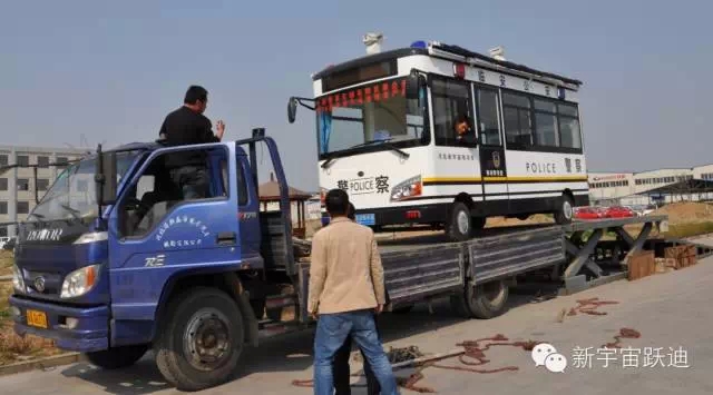 躍迪移動警務室發(fā)車浙江臨安-維護治安秩序、利民利警。