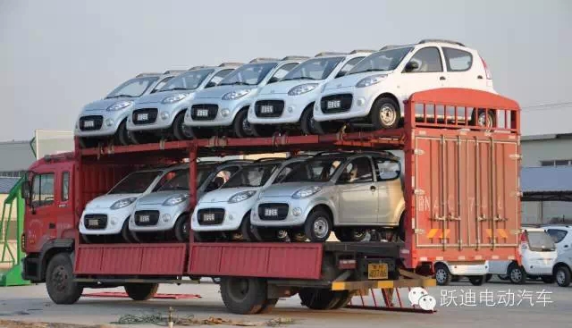 躍迪電動汽車發(fā)車江西，打造低碳零排放親民電動汽車