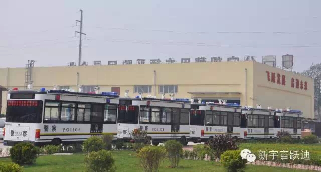 躍迪移動(dòng)警務(wù)室-維護(hù)社會(huì)治安秩序，樹立良好警風(fēng)