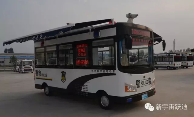 躍迪移動(dòng)警務(wù)室-維護(hù)社會(huì)治安秩序，樹立良好警風(fēng)