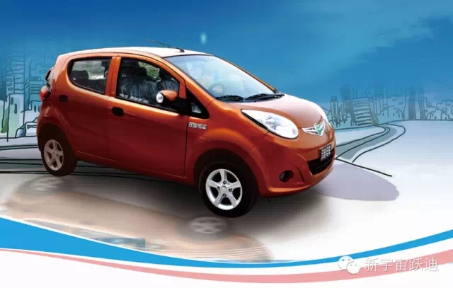 2014年新能源汽車(chē)國(guó)家財(cái)政補(bǔ)貼超70億元 未來(lái)或更多