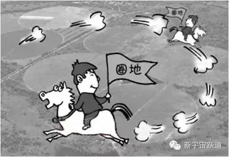 充電市場(chǎng)巨頭博弈:國(guó)網(wǎng)撤了 鯰魚來(lái)了 鯊魚也來(lái)了