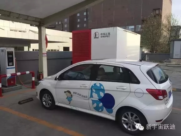 充電市場(chǎng)巨頭博弈:國(guó)網(wǎng)撤了 鯰魚來(lái)了 鯊魚也來(lái)了