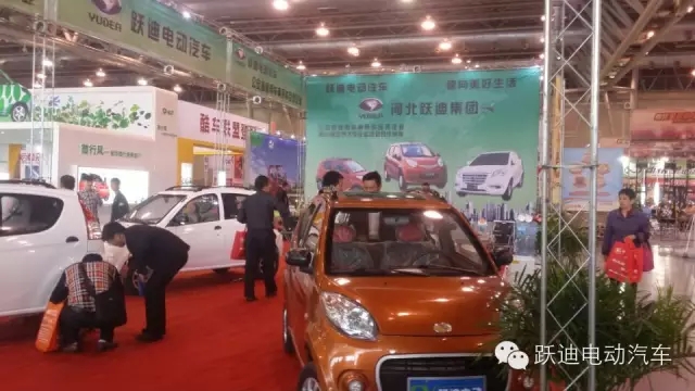 躍迪電動(dòng)汽車(chē)安徽新能源汽車(chē)展圓滿落幕，頻頻發(fā)車(chē)