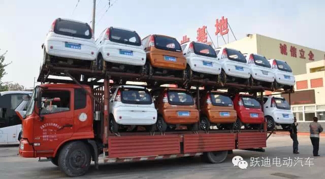 電動(dòng)汽車(chē)