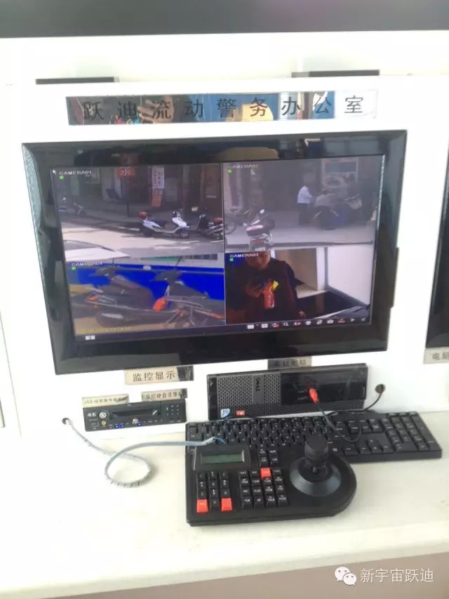 沽源縣躍迪移動(dòng)警務(wù)室——種毒違法，種毒必鏟，種毒必究