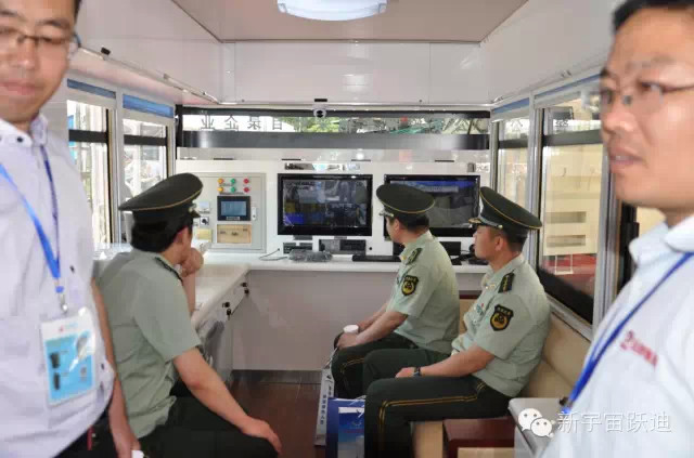 移動(dòng)警務(wù)室