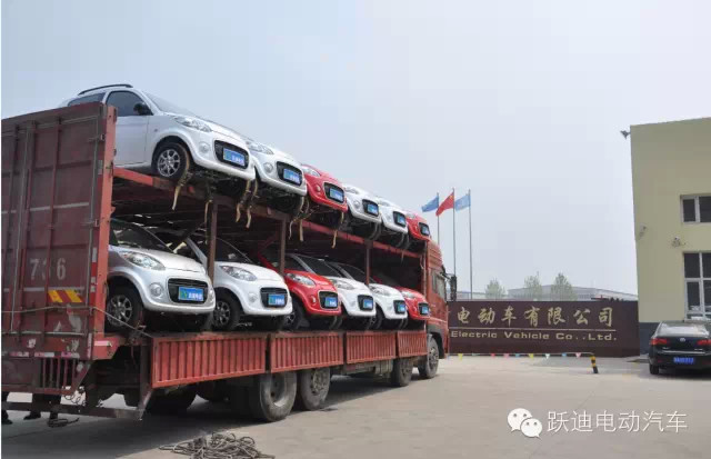 電動(dòng)汽車(chē)