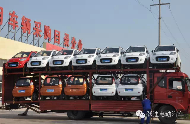 電動(dòng)汽車(chē)