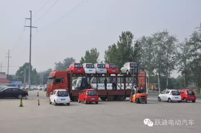 躍迪電動(dòng)汽車，批次發(fā)車廣西