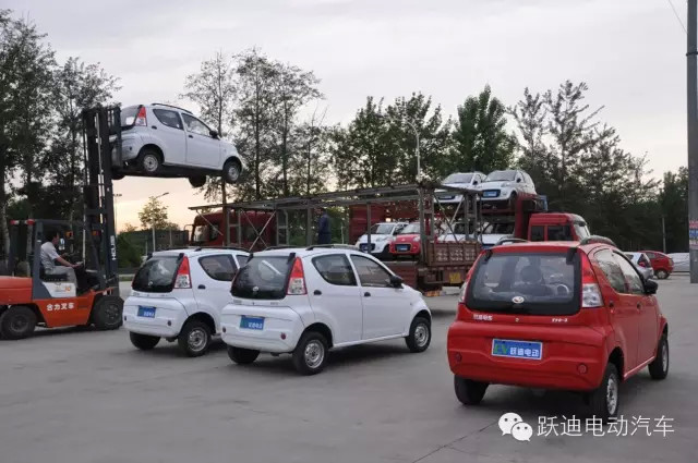 躍迪電動汽車，總裝下線發(fā)車湖南