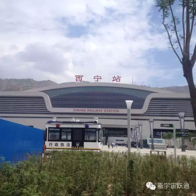 移動(dòng)警務(wù)室