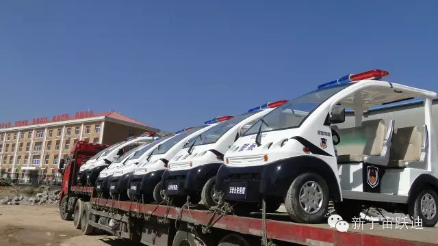 電動(dòng)巡邏車(chē)