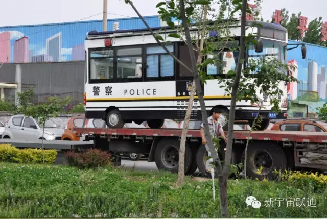 移動(dòng)警務(wù)室