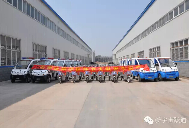 救援專(zhuān)用車(chē),移動(dòng)警務(wù)室,流動(dòng)警務(wù)室,燃油移動(dòng)警務(wù)室,電動(dòng)巡邏車(chē)