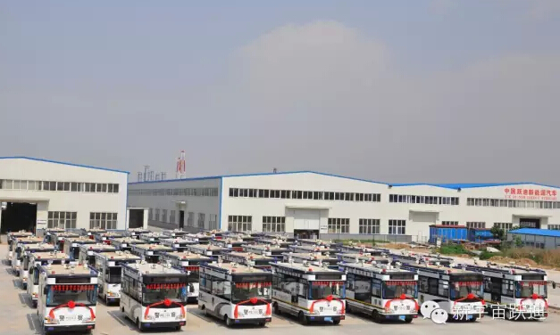 移動警務室,流動警務室,燃油移動警務室,電動巡邏車