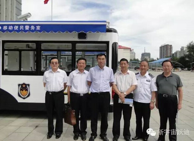 移動(dòng)警務(wù)室,流動(dòng)警務(wù)室,燃油移動(dòng)警務(wù)室,電動(dòng)巡邏車