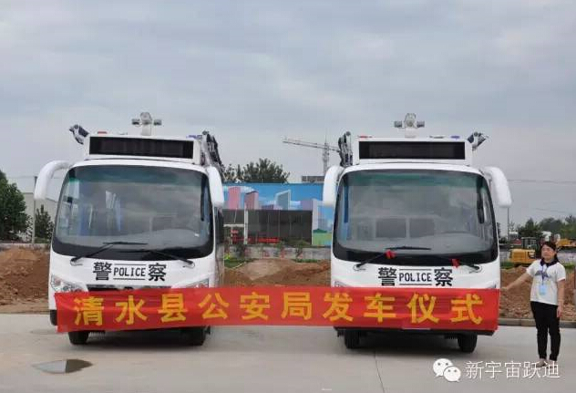 燃油警務(wù)室,移動(dòng)警務(wù)室,流動(dòng)警務(wù)室,燃油移動(dòng)警務(wù)室,電動(dòng)巡邏車(chē)