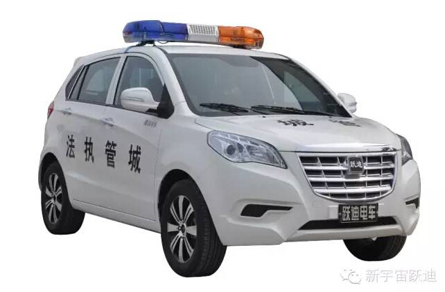 電動(dòng)汽車(chē),電動(dòng)轎車(chē),新款電動(dòng)汽車(chē),電動(dòng)汽車(chē)排名,電動(dòng)汽車(chē)*,電動(dòng)汽車(chē)價(jià)格及圖片,電動(dòng)客車(chē),電動(dòng)公交車(chē),電動(dòng)旅游車(chē),電動(dòng)商務(wù)車(chē)