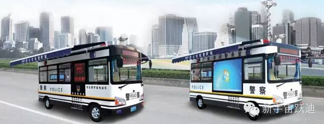 電動(dòng)汽車(chē),電動(dòng)轎車(chē),新款電動(dòng)汽車(chē),電動(dòng)汽車(chē)排名,電動(dòng)汽車(chē)*,電動(dòng)汽車(chē)價(jià)格及圖片,電動(dòng)客車(chē),電動(dòng)公交車(chē),電動(dòng)旅游車(chē),電動(dòng)商務(wù)車(chē)