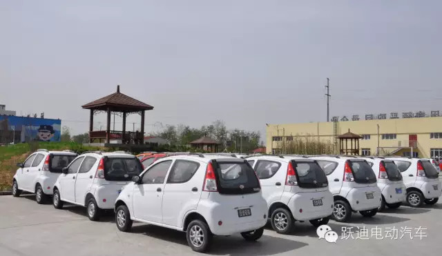 電動(dòng)汽車(chē)