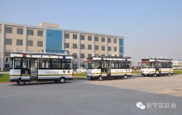 移動警務(wù)室