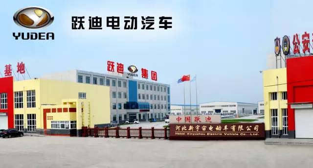 電動汽車,電動轎車,電動汽車價(jià)格