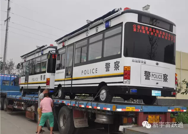 電動(dòng)汽車,電動(dòng)轎車,純電動(dòng)汽車,電動(dòng)汽車價(jià)格