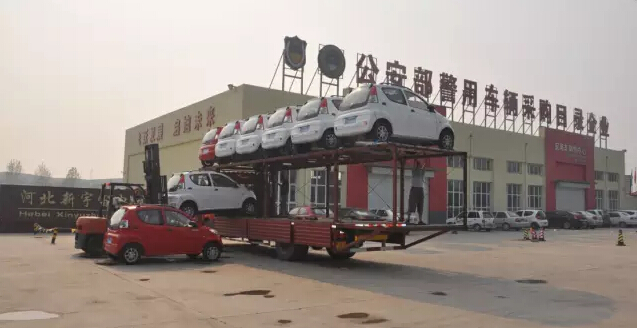 電動汽車,電動轎車,純電動汽車,電動汽車價(jià)格