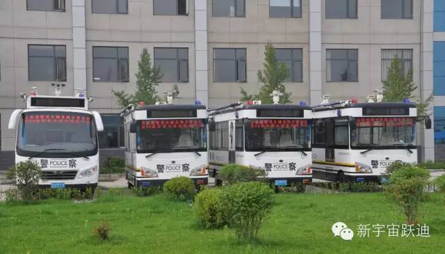 移動(dòng)警務(wù)室,流動(dòng)警務(wù)室,燃油移動(dòng)警務(wù)室,電動(dòng)巡邏車(chē),電動(dòng)汽車(chē),電動(dòng)轎車(chē)