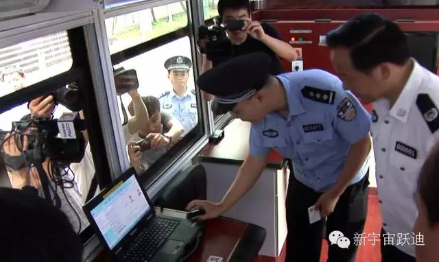 移動警務室,流動警務室,燃油移動警務室,電動巡邏車,電動汽車,電動轎車