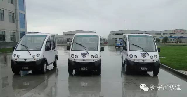 移動警務室,流動警務室,燃油移動警務室