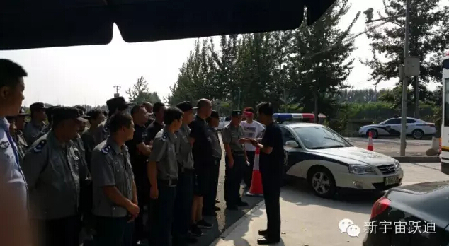 北京市56輛躍迪移動警務室全天候執(zhí)勤，為大閱兵保駕護航（三）