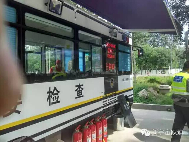 移動警務室,流動警務室,移動警務車,電動巡邏車