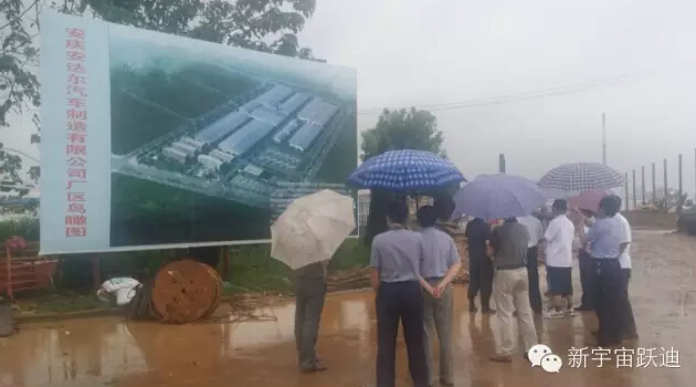 電動汽車,電動轎車,電動巡邏車,移動警務(wù)室,流動警務(wù)室