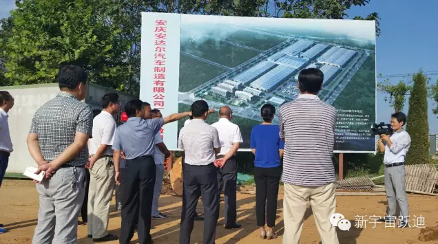 電動(dòng)客車,流動(dòng)警務(wù)室,電動(dòng)汽車,移動(dòng)警務(wù)室,電動(dòng)汽車價(jià)格,流動(dòng)警務(wù)車,流動(dòng)警務(wù)站,移動(dòng)警務(wù)車,移動(dòng)警務(wù)站,電動(dòng)巡邏車,電動(dòng)警車,躍迪電動(dòng)汽車