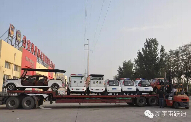 電動客車,流動警務(wù)室,電動汽車,移動警務(wù)室,電動汽車價格,流動警務(wù)車,流動警務(wù)站,移動警務(wù)車,移動警務(wù)站,電動巡邏車,電動警車,躍迪電動汽車