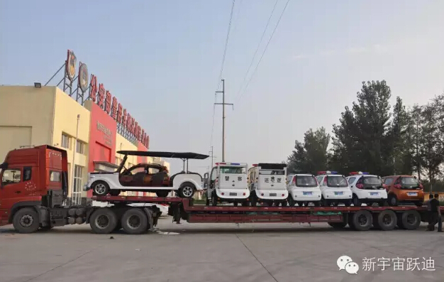 電動客車,流動警務(wù)室,電動汽車,移動警務(wù)室,電動汽車價格,流動警務(wù)車,流動警務(wù)站,移動警務(wù)車,移動警務(wù)站,電動巡邏車,電動警車,躍迪電動汽車