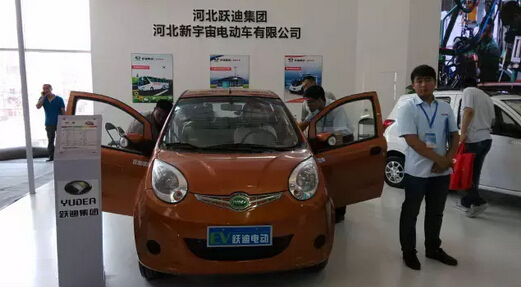 電動汽車,移動警務(wù)室,電動轎車,流動警務(wù)室,電動巡邏車,躍迪電動汽車,電動汽車價格,河北新宇宙電動車有限公司