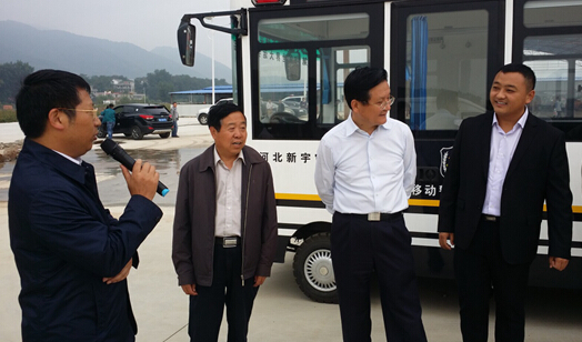 陜西省政協(xié)副主席、民革省委主委李曉東到躍迪集團陜西躍迪新能源汽車有限公司項目建設基地調研